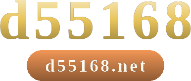 d55168 โลโก้